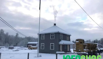 Aurskogbanen - Aurskog