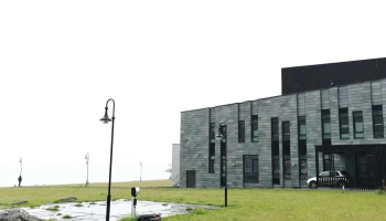 Hardangerbadet As - Øystese