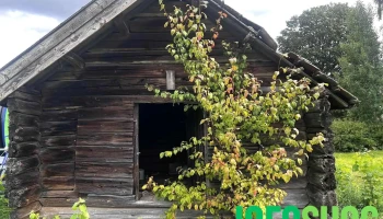 Hvervenmoen - Norge
