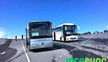 Ingers Trans As - Stranda