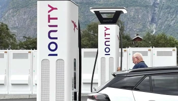 IONITY-ladestasjon - Lærdal