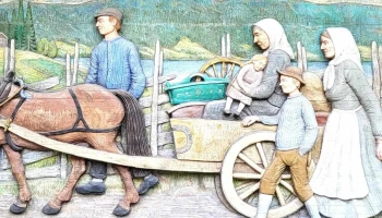 Lands Museum - Dokka