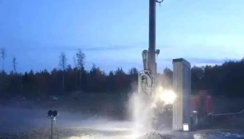 Myhre Brønn Og Energiboring As - Hønefoss