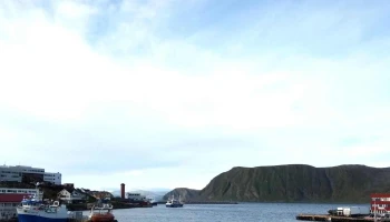 Nordkappmuseet - Honningsvåg