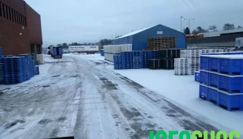 Nortura Tønsberg - Sem