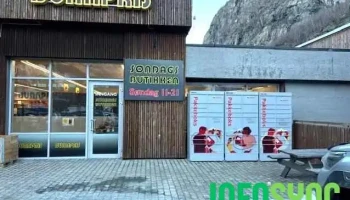 Pakkeboks Bunnpris Sunndalsøra - Killurdgata 1