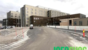Sjukehuset Nordmøre og Romsdal (snr) - Hjelset