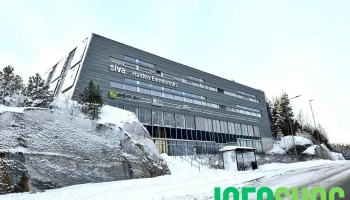Smart Innovation Norway - Halden