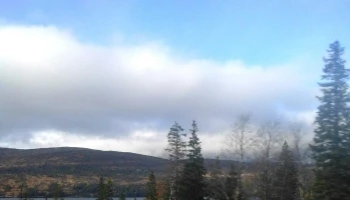 Trofors stasjon - Trofors