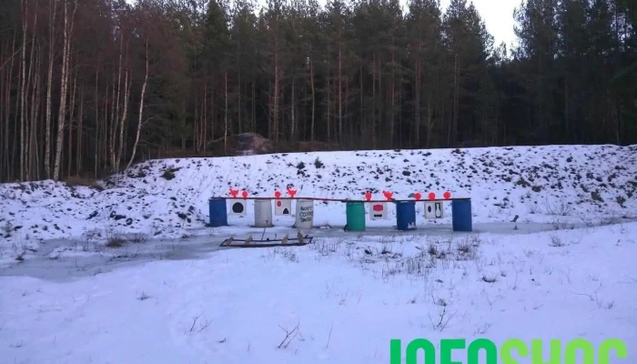 Grasåsen Skytesenter - Fosser