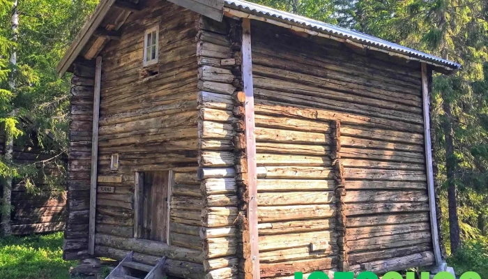 Helgeland Museum,Grane. Grane Bygdetun - Trofors