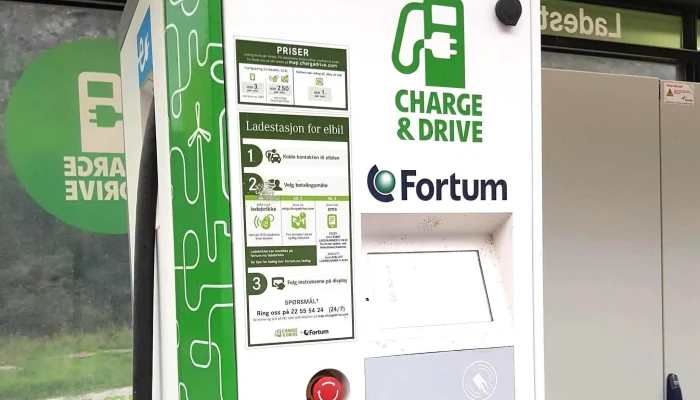 Recharge Ladestasjon -  Hvor - Lærdal
