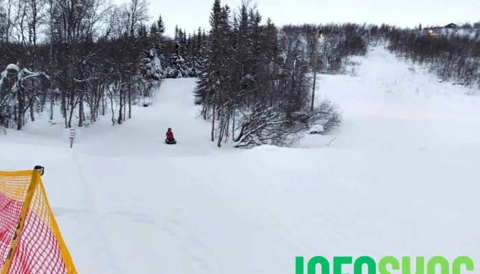 Skarslia Ski Og Akesenter -  Alle - Ål