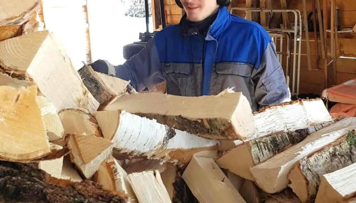 Stor-Elvdal Rendalen Produkter As - Avd Åkrestrømmen - Rendalen