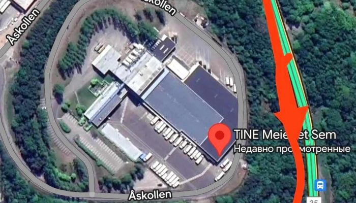 Tine Meieriet Sem -  åpen Nå - Sem