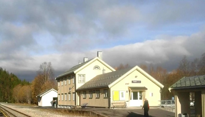 Trofors Stasjon -  Jernbanestasjon - Trofors