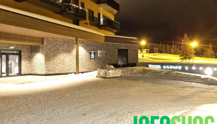 Trysil Alpine Lodge -  Eksterior - Trysil