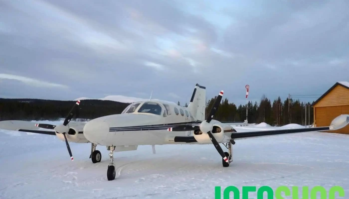 Trysil Flyplass -  Alle - Tørberget