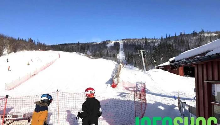 Tydal Skisenter As -  Ski - Tydal