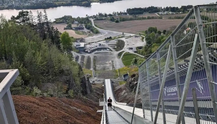 Vikersundbakken -  Sist Opplastet - Vikersund